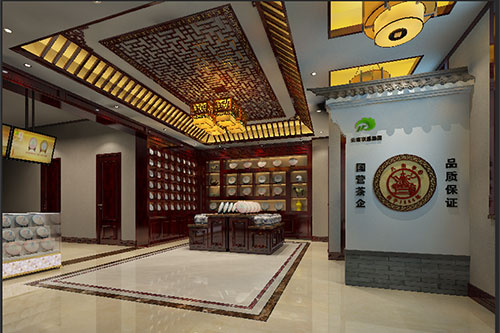 兖州古朴典雅的中式茶叶店大堂设计效果图